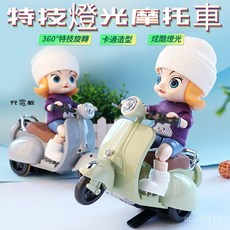 兒童玩具 特技摩托車 360度旋轉摩托車 燈光音樂卡通摩托車 炫技玩具, 1個, 特技旋轉摩托車納多灰【帶公仔】,充電版【充電池+電池充電器+螺絲刀】