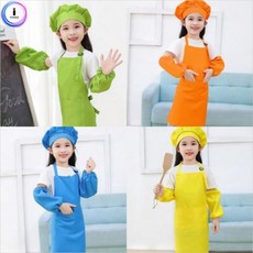 G01 방수 어린이쉐프앞치마 (팔토시 미포함), 방수오렌지