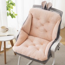 토끼귀 일체형 등받이 방석 극세사 의자 쿠션, 핑크