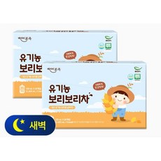 베이비본죽 유기농 보리보리차, 120ml