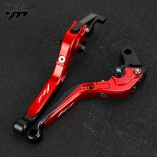 오토바이 조절식 브레이크 클러치 레버 핸들바 엔드, 1개, 3. FZ1 2006-2015