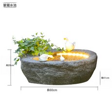石磨流水噴泉室內加濕陽臺庭院景觀擺件, 單魚池