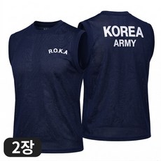 아소트 남녀공용 로카 기능성 나시 코리아 아미 ROKA 스포츠 쿨 나시티 빅사이즈 2장세트