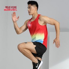 러닝 싱글렛 그래핀 원단 초경량 달리기용 민소매 마라톤, 남성용 (레드) 691, XXXL