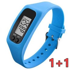 이음모음 손목 시계 만보기, 프리미엄 블루