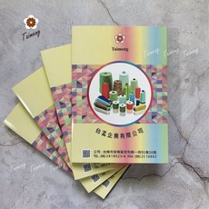 台孟牌 SP線色卡本 清楚對色 台灣製造, 1個, 繡花線色卡(254色)
