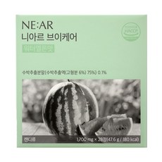 니아르 브이케어 워터멜론맛, 28정, 1박스