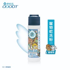 臭味滾 寵物乾洗粉 無香 100g 寵物乾擦澡, 1個