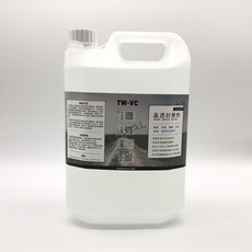 TWVC w3010 晶透封體劑 包膜 貼膜 鍍膜 鍍膜維護劑 封體劑 維護劑, 1個, 4L, 4L