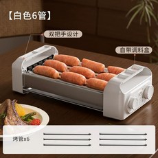 3in1 미니 소시지 그릴 핫도그 기계 기숙사 가정용 조리기, B. 6관 소시지 그릴