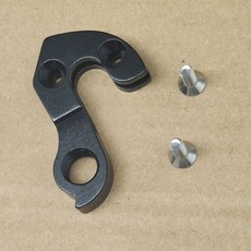 알루미늄 자전거 후면 모델 2007-2008 개 드레일러 Supreme 행어 Commenc, 1개, A. 블랙 블랙