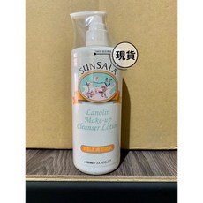 姍莎菈 羊脂柔膚卸妝乳 玫瑰香氛/羊脂精華 400ml, 1個, 羊脂精華