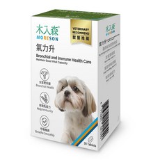 木入森 MORESON 氣力升 犬寶 支氣管保健 呼吸暢通, 1個, 呼吸/支氣管, 30顆