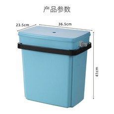 洗車桶 自助洗車過濾恒水箱 28升 掛壁式 洗車機 高壓清洗機 汽車美容店蓄水箱, 28升恒水箱（顏色隨機）