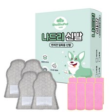 슈슈펫 나드리 강아지 산책용 신발 24p + 스트랩 8p 세트, 그레이, 1세트