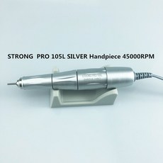 STRONG 210 45000 35K 45K 마라톤 모터 네일 드릴 펜 기계 핸드 2 35mm SDE H37LN H37L1 102L 105, 1개