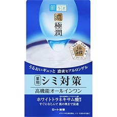 [2 개 세트] 피부 실험실 극윤 미백 완벽한 젤 100g