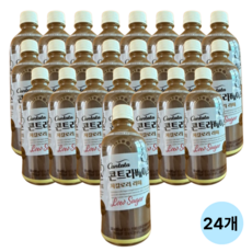 칸타타 콘트라베이스 저칼로리 라떼, 24개, 500ml
