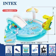 ZIPIA 물놀이 미끄럼틀 가정용 에어 풀장 워터 슬라이드 1개, B. 분수풀(201x170x84cm)+펌프+볼50개