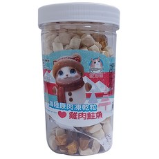 歐姆貓 OMO 海陸原肉凍乾粒, 1個