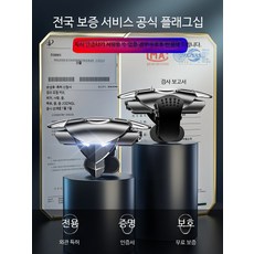 모바일게임패드 전자동 연속발사 스마트폰용 기계식 버튼 호환 컨트롤러, 1개, 빠른 클릭 물리 버튼 컨트롤러 1쌍, 단일 모델