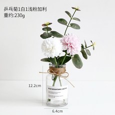 [화병세트] 인테리어 국화 조화 생화같은 미니 꽃장식 꽃병 소품 화병, 1개, 화이트핑크 2송이