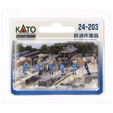 카토 KATO KATON 게이지 철도 작업원 24203 디오라마 용품, 상품명참조, 1개