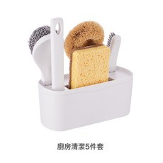 DFMEI 刷鍋洗碗家用廚房鋼絲球清洗收納工具多功能帶手柄清潔刷, 1個
