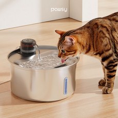 파우시 고양이 강아지 5중레이어필터 자동급수기 정수기 급수기 3.2L, 스테인리스, 1개, W11