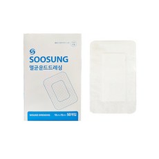 수성 멸균 운드 드레싱밴드 10cmX15cm 50매입 의료용 상처보호 멸균 소독거즈