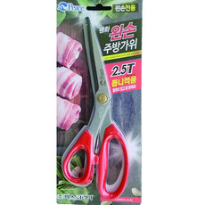 피스코리아 왼손 주방 가위, 1개