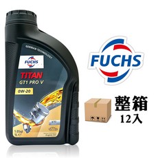 FUCHS TITAN GT1 PRO V 0W-20 德國科技引擎機油 適用多種車型 提升引擎性能, 1L, 12瓶