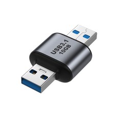Type-C OTG 轉接頭 USB 3.1 10Gbps, 一代A公轉A公, 1個