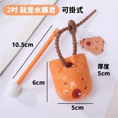 愛北鼻 造型木魚 解壓玩具 功德木魚 辦公室, 1個, 2吋只是水豚君-鑰匙圈款