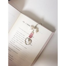 리본 비즈 책갈피 겨울 후우링 북마크 독서용품 끈갈피 꽃갈피, 1개, 핑크곰