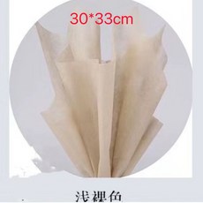 抽取式牛奶棉鮮花包裝內襯紙50張大包裝, 1個, 小號淺裸色40張/包【抽取式牛