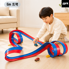 PPNT 매직루프트랙카 자동차 트랙 장난감, 1개, 6M 매직루프트랙카