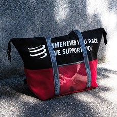 Compressport 瑞士 CS衣保袋2.0 運動包 收納包 裝備包