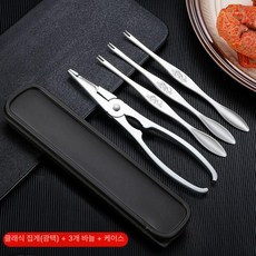 킹크랩 꽃게 포크 껍질, 게 집게 4개 세트+보관함, 1개