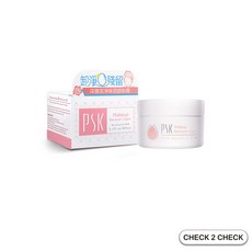 PSK 深層潔淨卸妝膏 眼唇卸妝 卸妝霜 保濕卸妝 卸妝保養 深海美肌專家 CLB01-LI04003, 1個