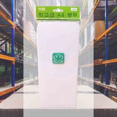 무지봉투 10매 각대 규격봉투 현금 경조봉투 돈봉투 훈련소