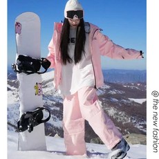 男女同款寬鬆滑雪服 防風防水拉鏈魔術貼滑雪套裝