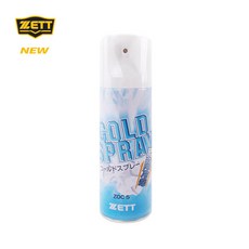 제트 콜드 냉각 스프레이 420ml, 1개