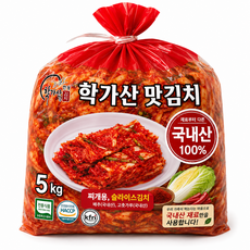 안동 학가산 국내산 맛김치 (찌개용), 1개, 5kg
