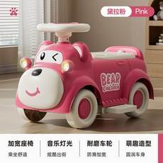 台灣熱銷扭扭車 1-3歲兒童防側翻平衡車 四輪寶寶滑行車 小孩玩具, 粉熊/音樂/燈光/腳踏, 1個