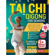 (英文圖書)Tai CHI and Qigong for Seniors: The All-in-One Tai Chi and Qigong Program to Sup... 平裝版, Independently Published, 英文