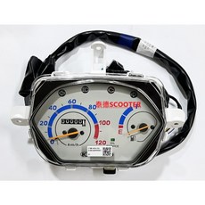 光陽 NICE 100 儀錶 碼錶 速度錶 按鍵歸零 37200-ABA3-900, 1個, 非按鍵式歸零