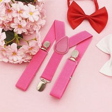 컬러 멜빵 어린이용 분홍saj8+8WWk