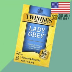 트윈잉스 맛 홍차 레이디 그레이 티백 20개 1.41온스 40g Twinings Flavored Black Tea Lady Grey 20 Bags 1.41oz, 1