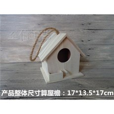 야외 나무 새집 정원 새둥지 둥지 가든 참새집 버드하우스 원목 소품, 17